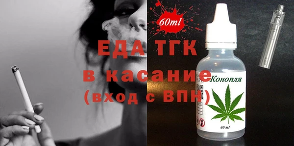 героин Богданович