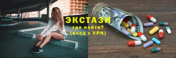 кокаин перу Богородск