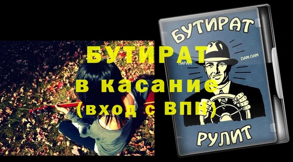 героин Богданович