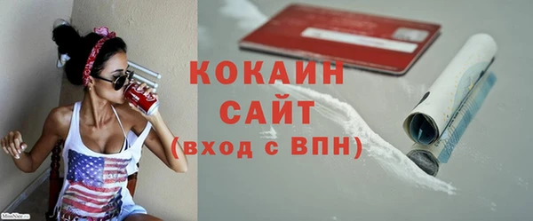 героин Богданович