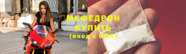 героин Богданович