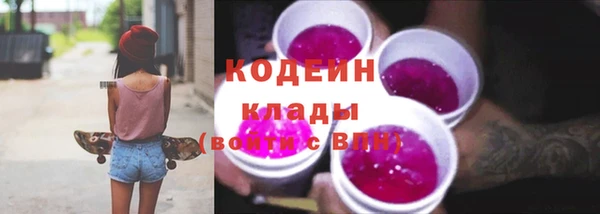 героин Богданович