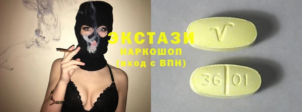кокаин перу Богородск