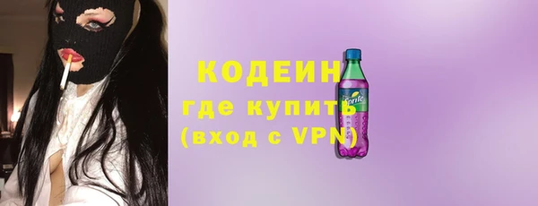 героин Богданович