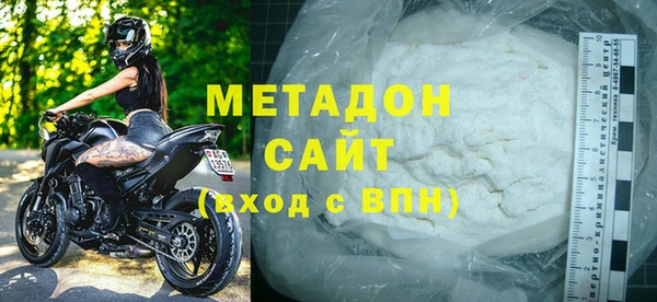 кокаин перу Богородск