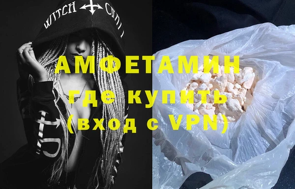 героин Богданович