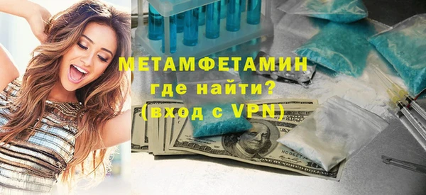 героин Богданович