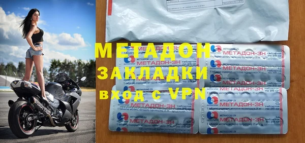 героин Богданович