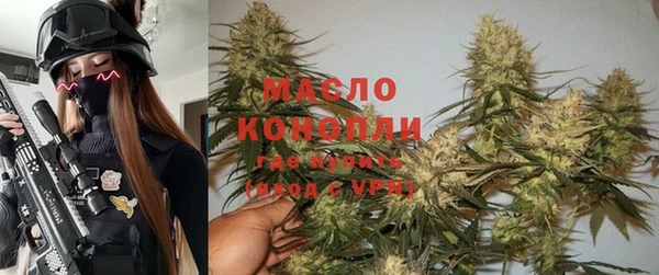 кокаин перу Богородск