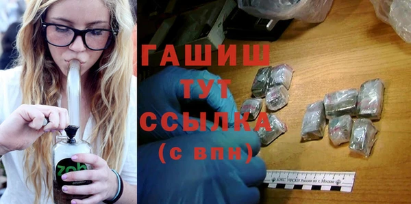 героин Богданович