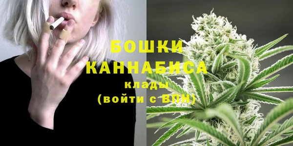 героин Богданович