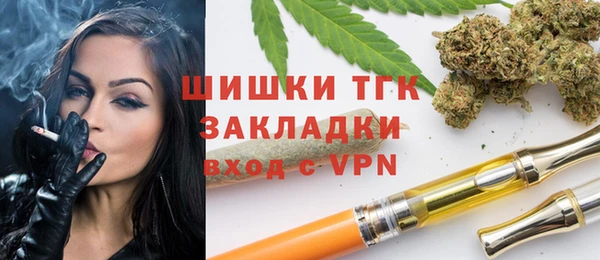 героин Богданович