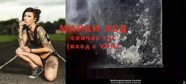 героин Богданович