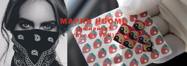кокаин перу Богородск