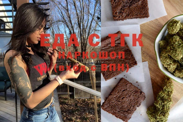 apvp Билибино