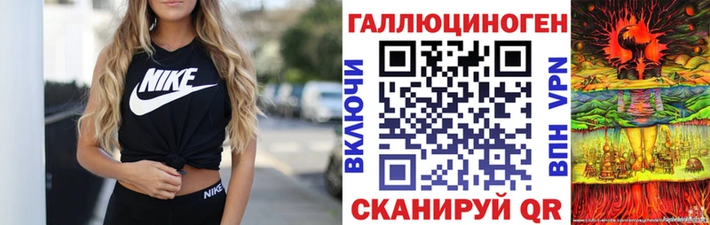 Купить  Бобров  Галлюциногенные грибы мухоморы 